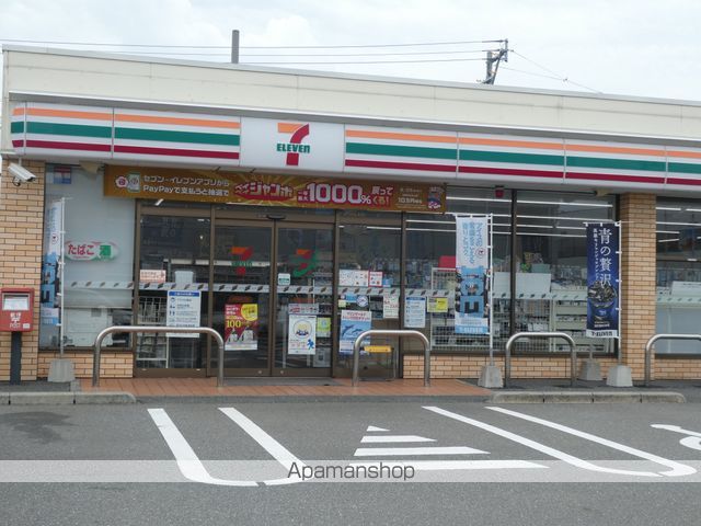 コンビニ　セブンイレブン（コンビニ）まで593m