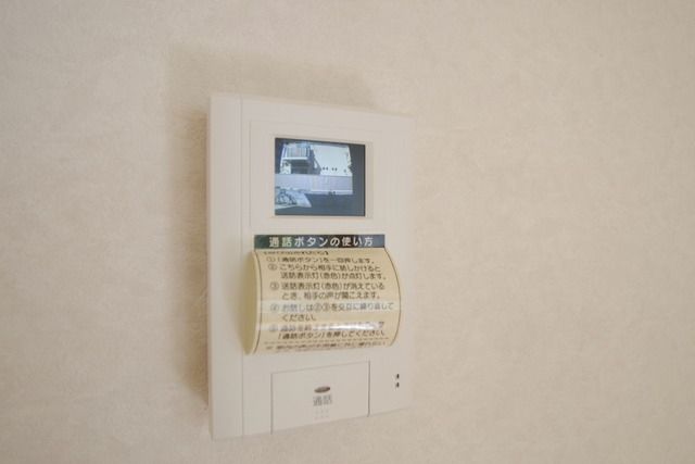 セキュリティ　★お問い合わせはタウンハウジングまで★