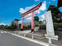 その他　東伏見稲荷神社（その他）まで771m