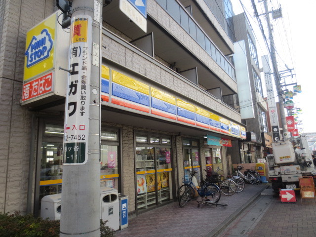 コンビニ　ミニストップ越谷1丁目店（コンビニ）まで1337m