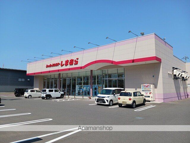 その他　しまむら　森田店（その他）まで496m