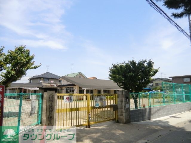 幼稚園・保育園　茂田井保育所（幼稚園・保育園）まで250m