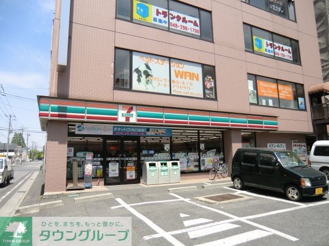 コンビニ　セブンイレブン（コンビニ）まで200m