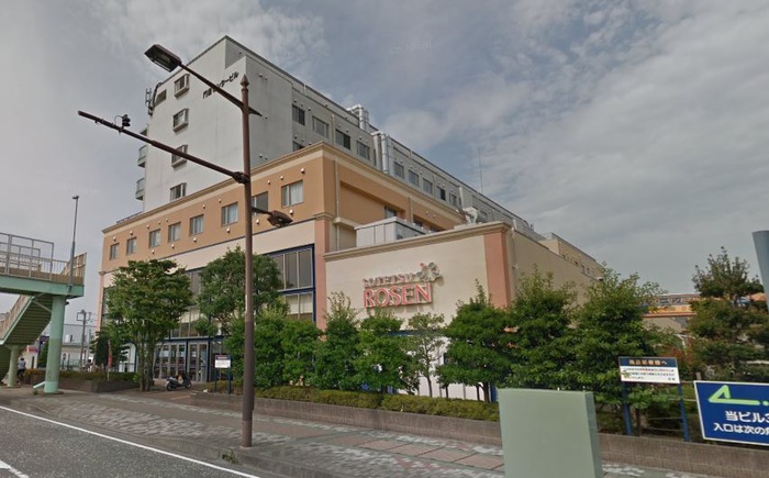 スーパー　そうてつローゼン横山台店（スーパー）まで328m