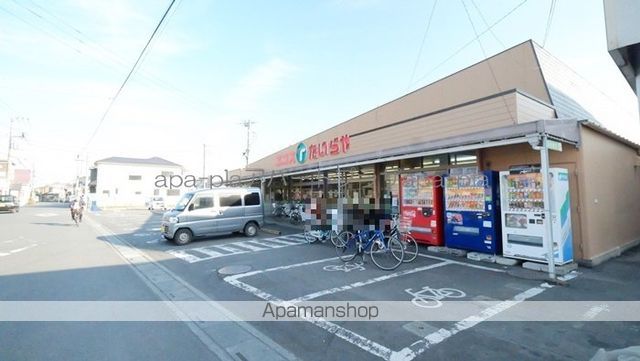 スーパー　（株）エコス／月吉店（スーパー）まで298m