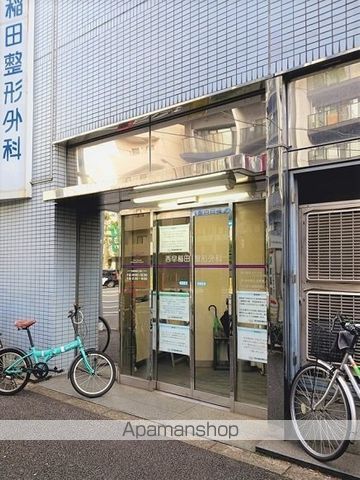 病院　西早稲田整形外科（病院）まで83m