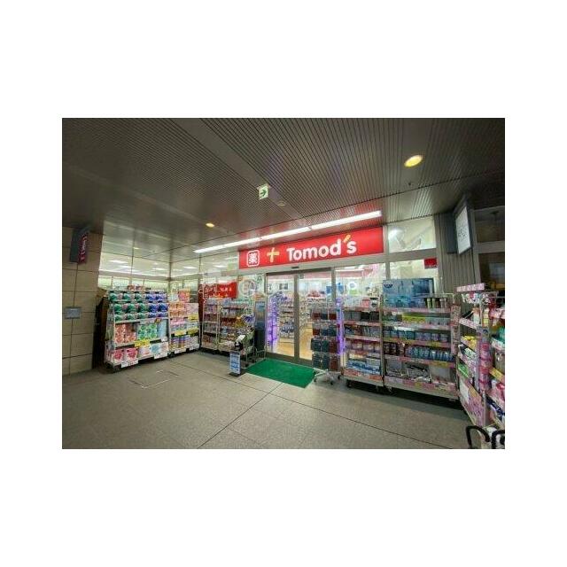 その他　トモズ 白金プラザ店（その他）まで342m