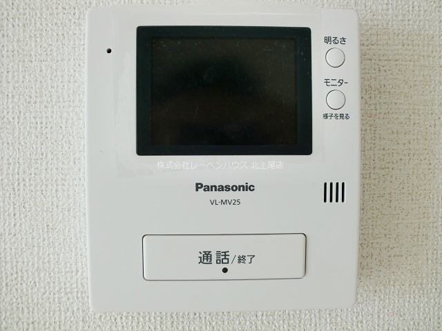 セキュリティ　お問い合わせは048-772-8202