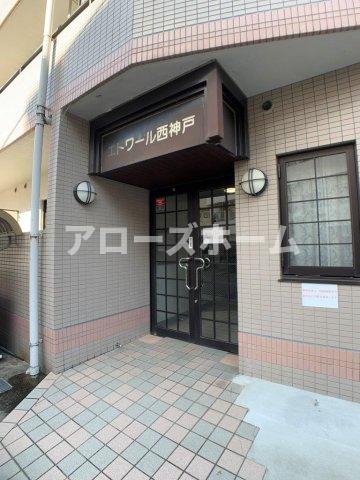 エントランス　※室内写真は前回募集の別室につきイメージです。