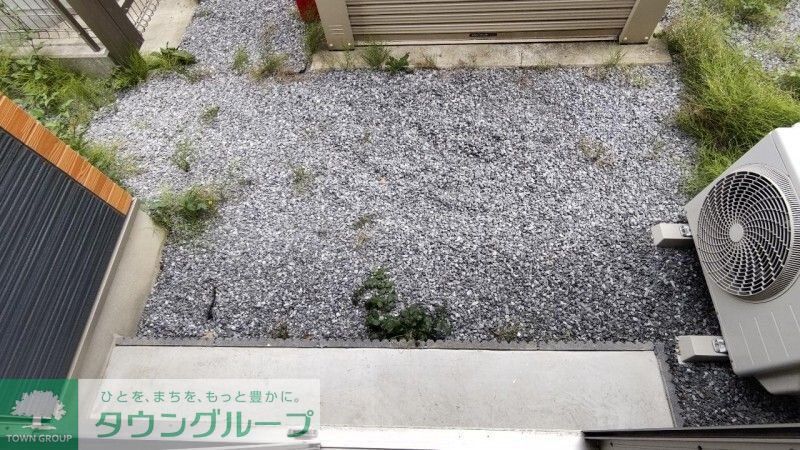庭