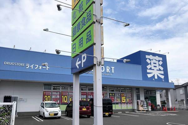 ドラックストア　ココカラファインドラッグストアライフォート（ドラッグストア）まで50m