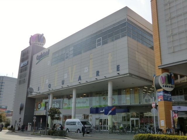 スーパー　Ｖｉｖｉｔ（スーパー）まで650m