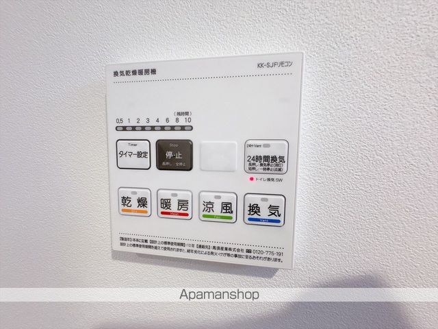 ポルトス千葉のその他写真