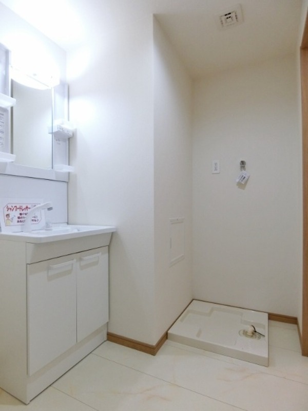 洗面設備　図面と現状に相違がある場合には現状を優先