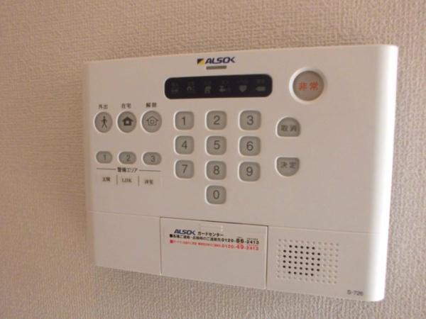 セキュリティ