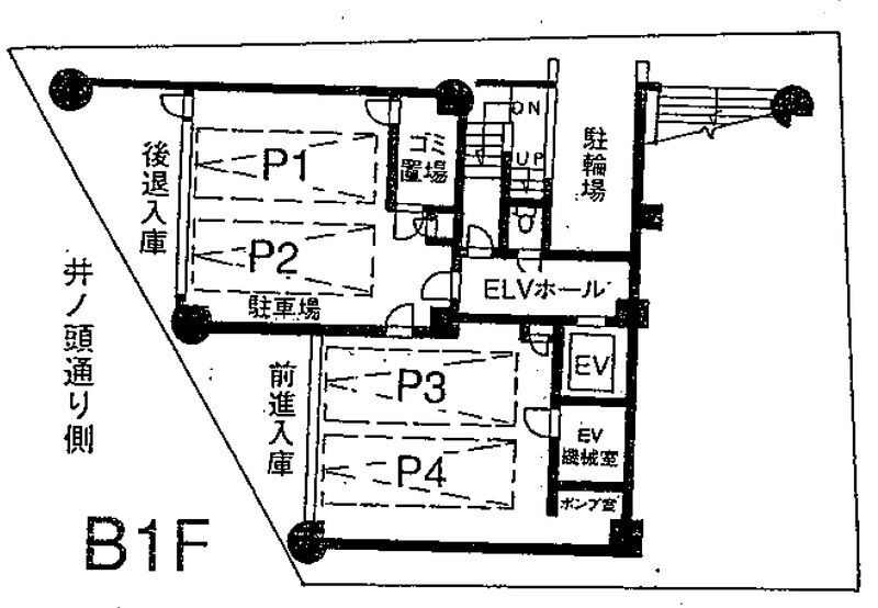 その他部屋・スペース
