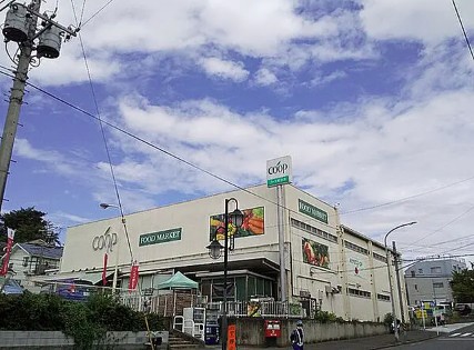 スーパー　ユーコープ桜台店（スーパー）まで349m