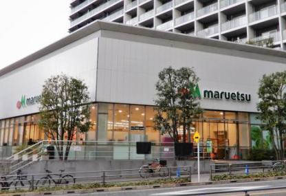 スーパー　マルエツ新宿六丁目店（スーパー）まで88m