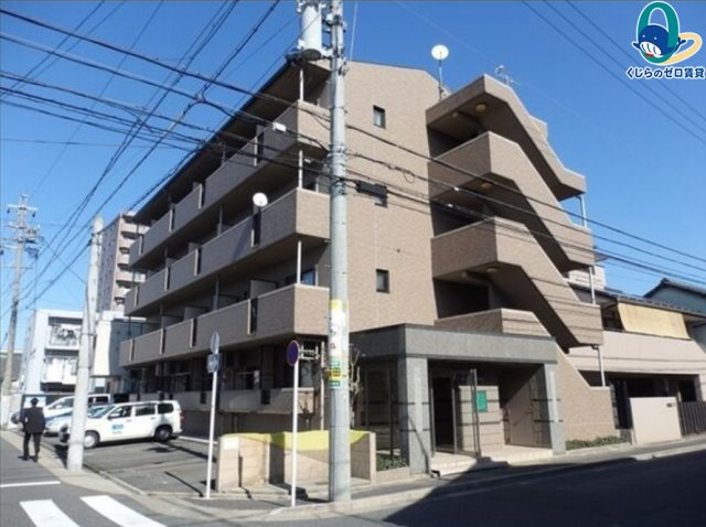 建物外観　くじらのゼロ賃貸は＼仲介手数料0円×初期費用最安×全国対応／