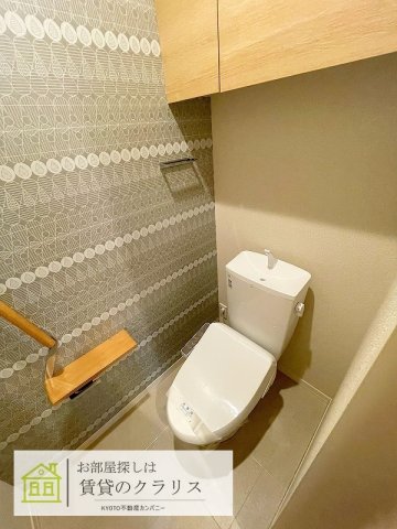 Grand Maisonのトイレ写真