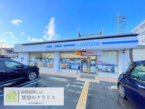Grand Maisonの周辺写真