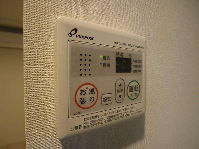 その他設備　※別号室の参考写真です。