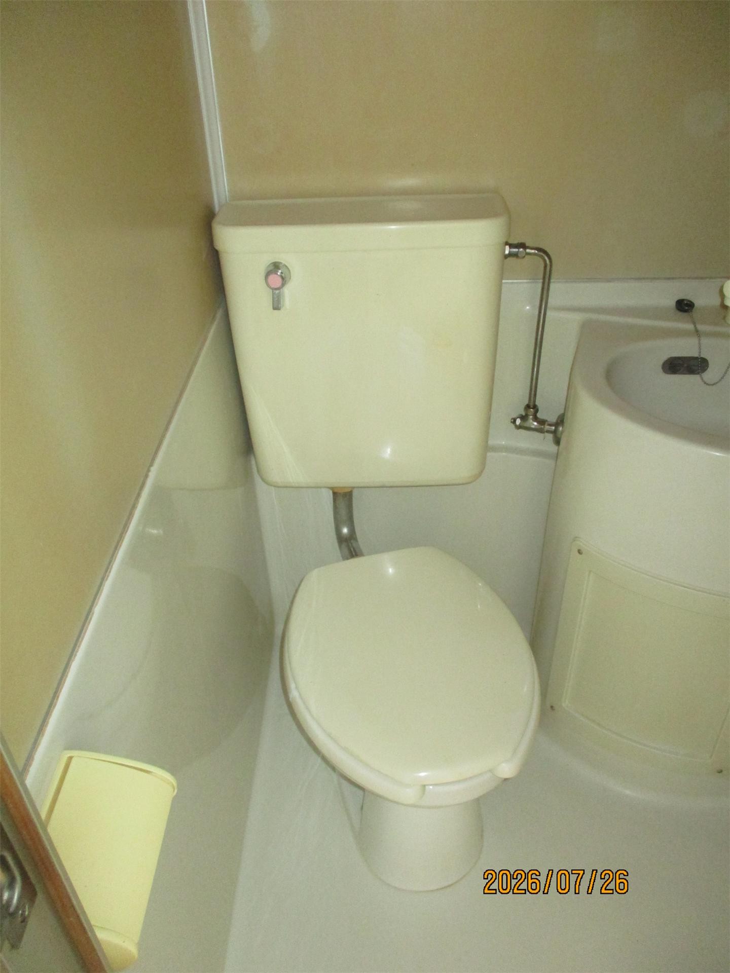 シティコープ長沢のトイレ写真