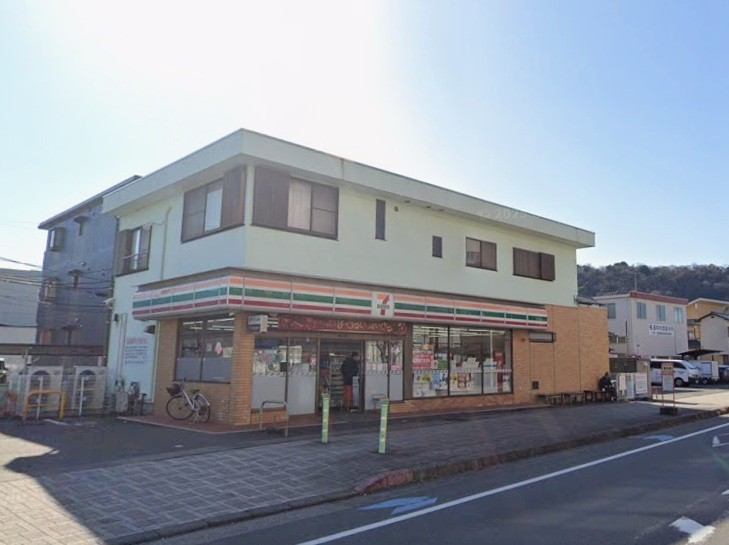 シティコープ長沢の周辺写真