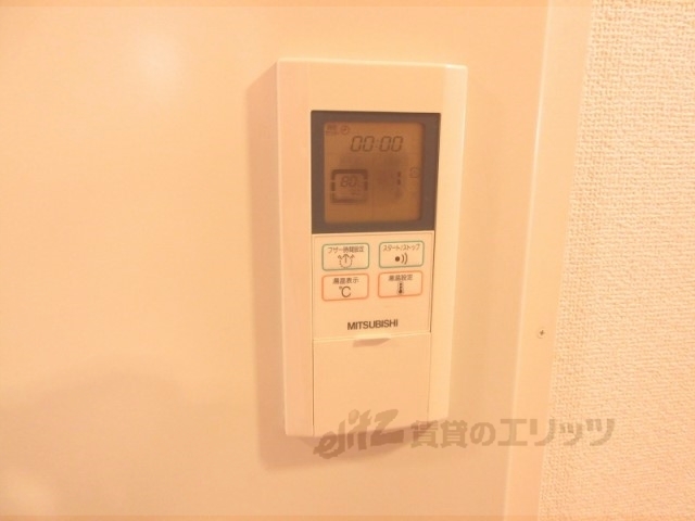 その他設備　給湯器リモコン