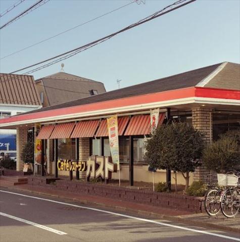 飲食店　ガスト西六郷店（飲食店）まで783m