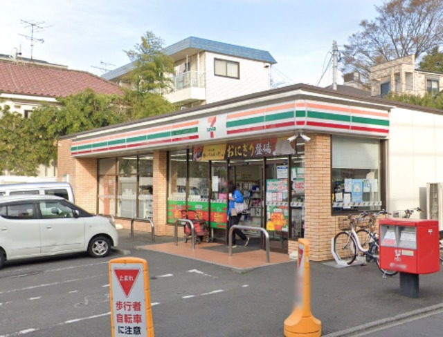 コンビニ　セブンイレブン板橋若木1丁目店（コンビニ）まで203m