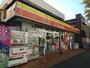 コンビニ　デイリーヤマザキ 串崎南町店（コンビニ）まで1017m