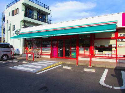 スーパー　まいばすけっと 鹿骨1丁目店（スーパー）まで419m
