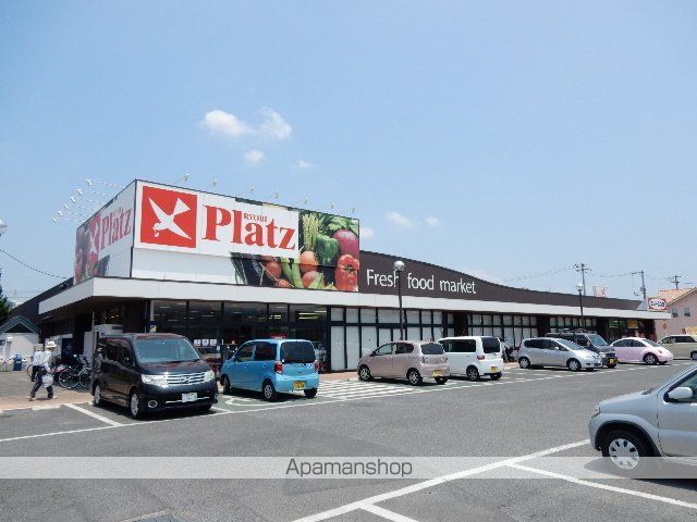 スーパー　リョービプラッツ雄町店（スーパー）まで1000m