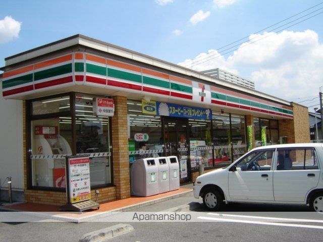 コンビニ　セブンイレブン一宮店（コンビニ）まで1240m