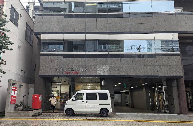郵便局　札幌北二条郵便局（郵便局）まで444m