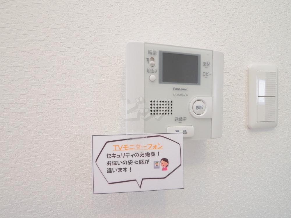 セキュリティ　来客の顔が見えて安心！TVモニターホン付きです♪