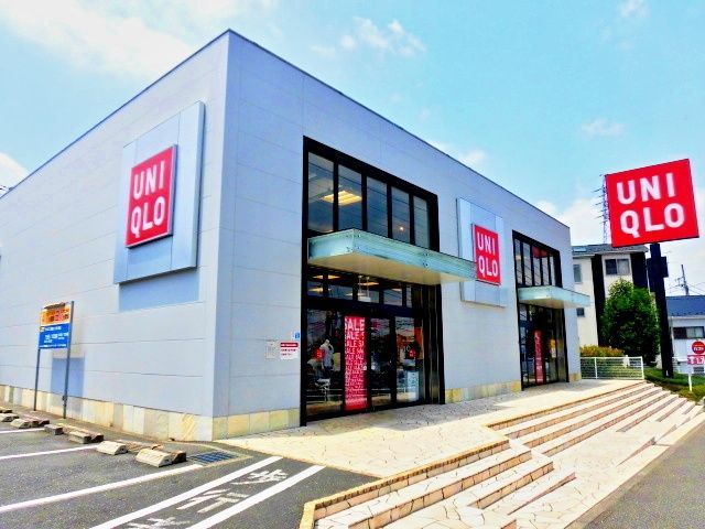 その他　ユニクロ（その他）まで870m