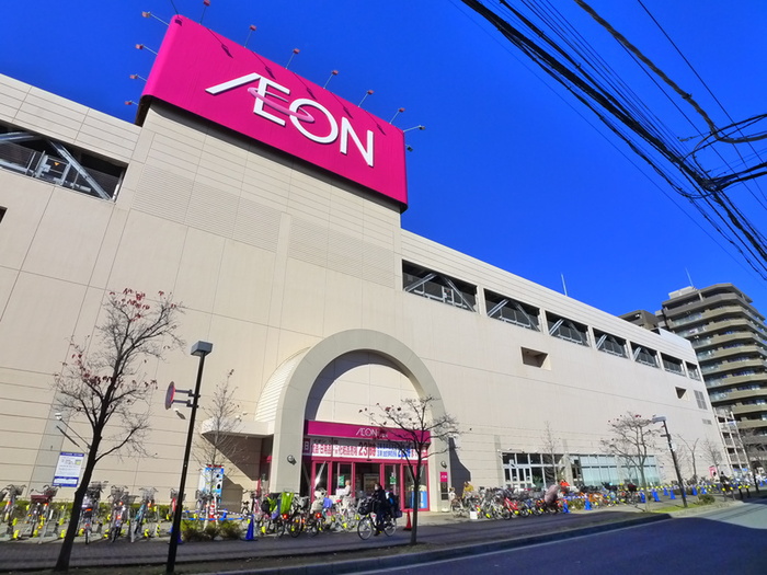 ショッピングセンター　イオン（ショッピングセンター）まで565m
