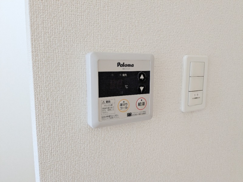 その他設備　図面と現状に相違がある場合には現状を優先
