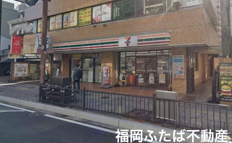 AMONT光成の周辺写真