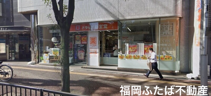 AMONT光成の周辺写真