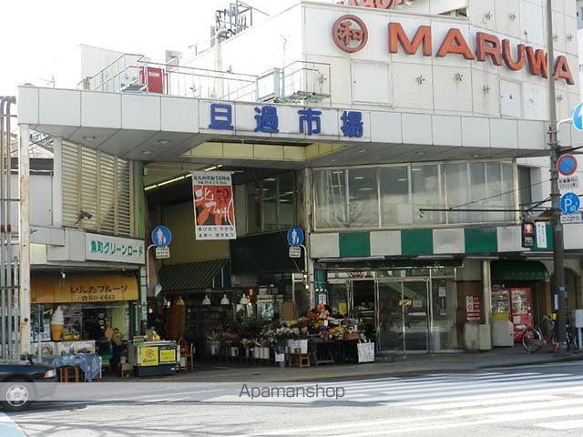 スーパー　ゆめマート小倉店（スーパー）まで372m