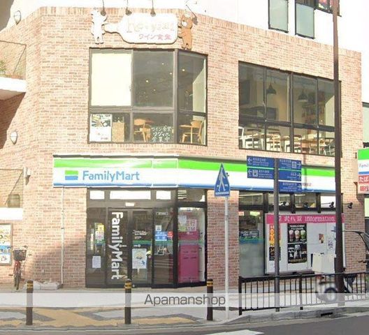 コンビニ　ファミリーマート（コンビニ）まで1493m