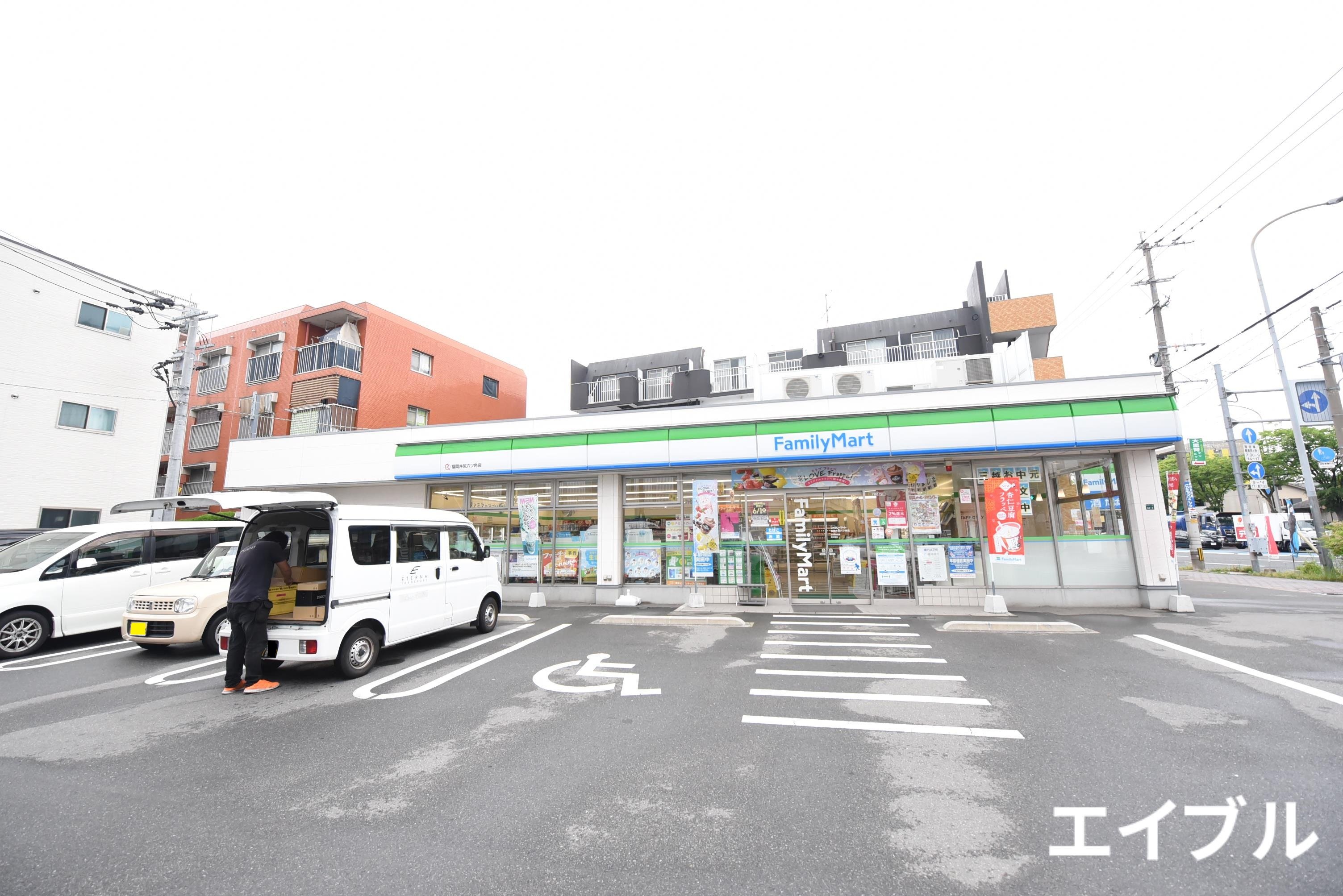 コンビニ　ファミリーマート福岡井尻六ツ角店（コンビニ）まで274m