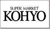スーパー　コーヨー鷺洲店（スーパー）まで402m