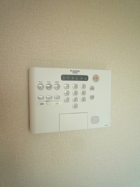 セキュリティ　別部屋のお写真です