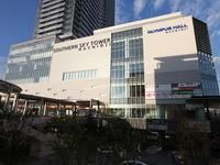 スーパー　アルプス八王子南口店（スーパー）まで603m