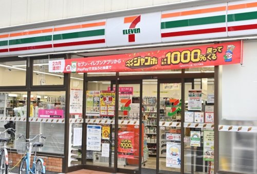 コンビニ　セブンイレブン 台東浅草橋1丁目店（コンビニ）まで37m