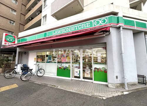 スーパー　ローソンストア100 泉飯田町店（スーパー）まで295m